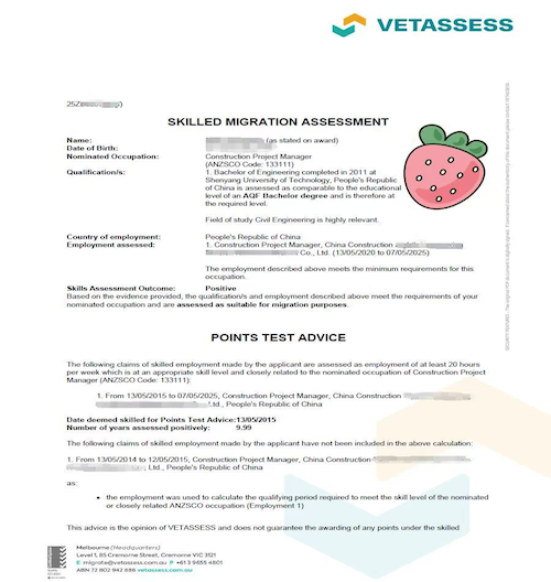 【Skilled Migration】From Site to PR: 133111 Skills Assessment Success