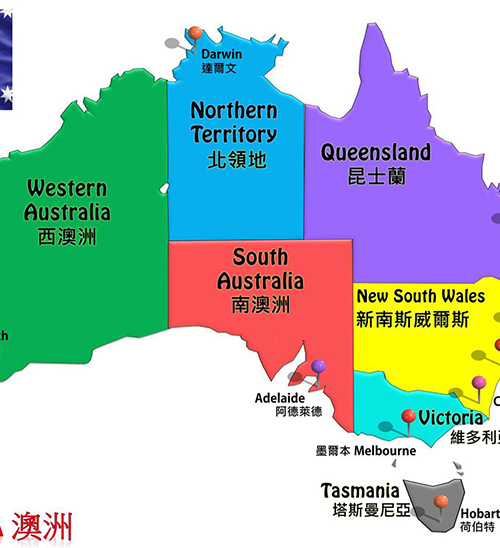 Skilled Migration: 3-Year Data Comparison - The Rollercoaster Ride of State Nomination Quotas!